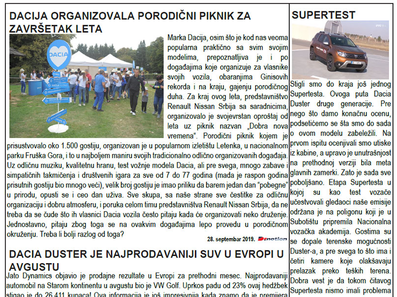 dacia-bilten-avgust-2019